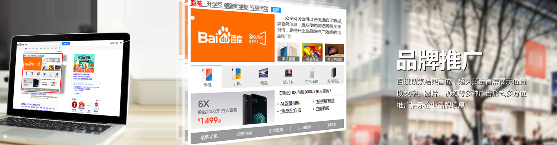 海盐搜索开户返点