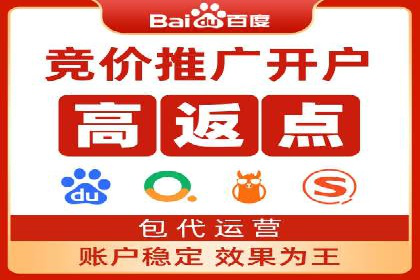 成功案例分享：信息流推广的五大策略